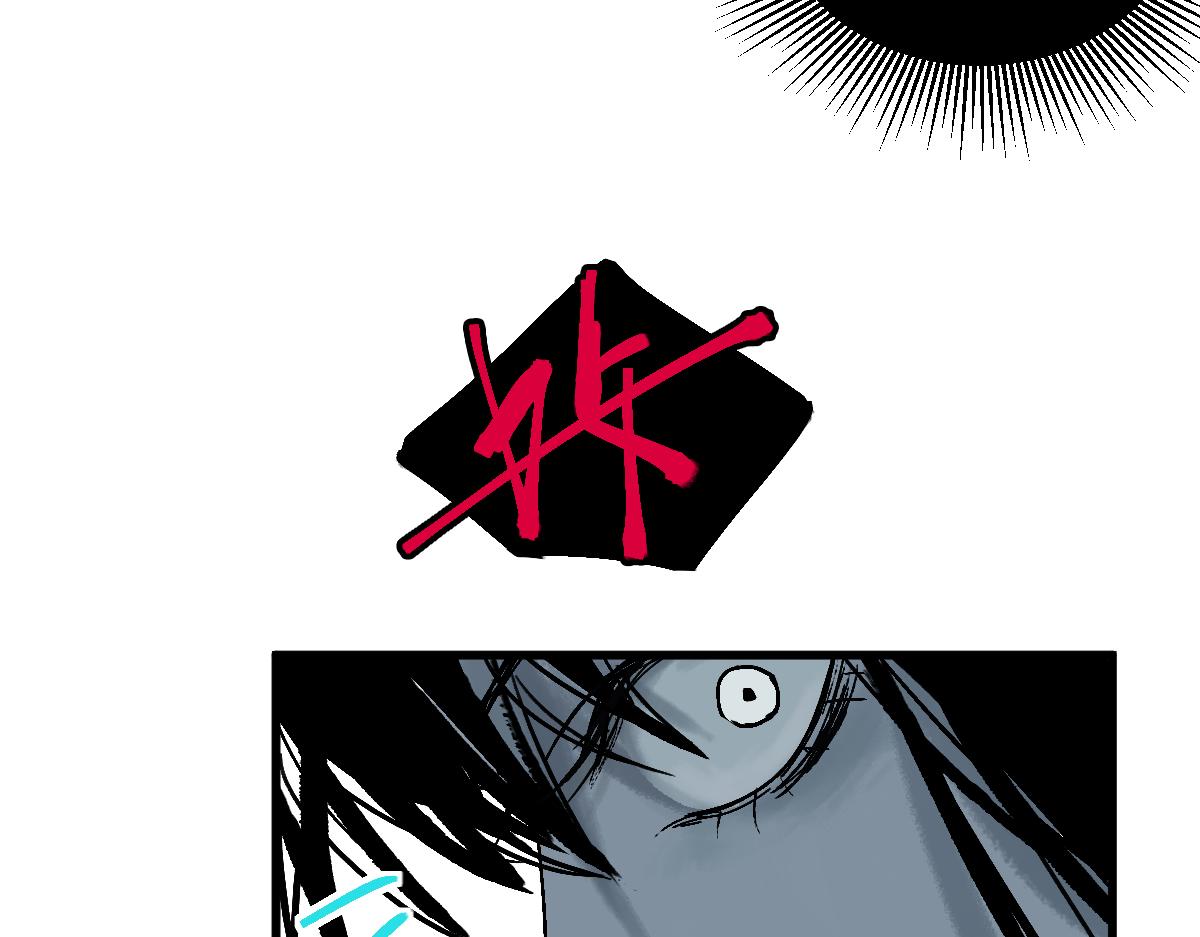 第125话 美味火锅69