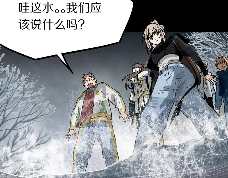 第100话 旁观因果副本终结！107