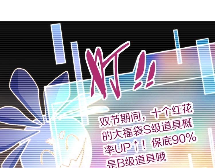第102话 老朋友65