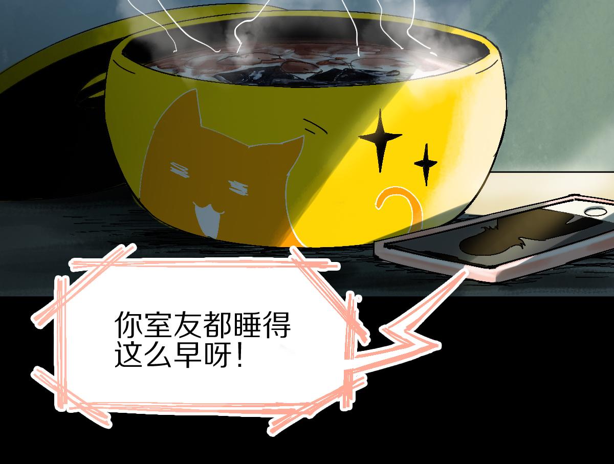 第124话 厨房112
