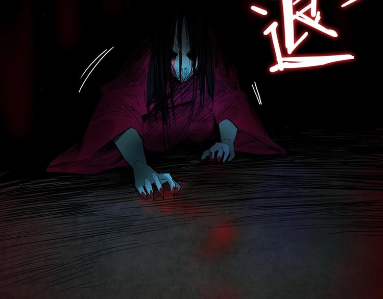 第14话 茅厕惊魂114