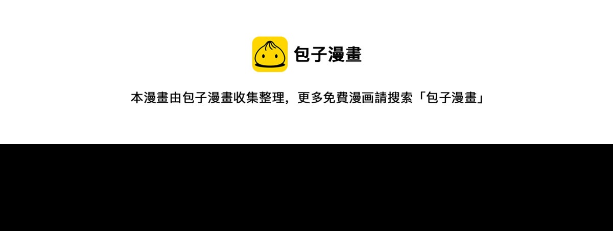 第144话 狂怒90
