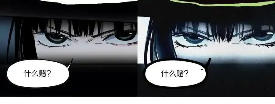 请个假20