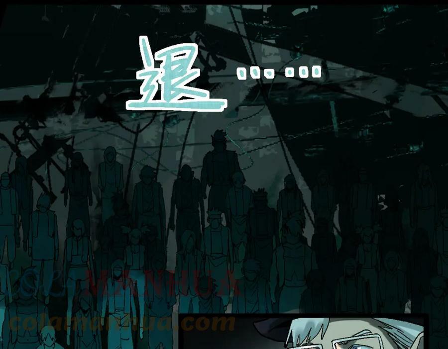 第184话 往事48