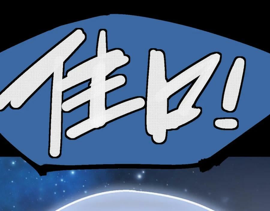 第184话 往事122