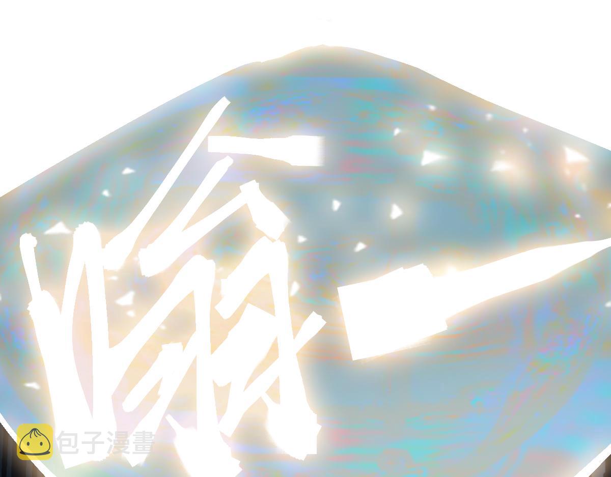 第175话 激战137