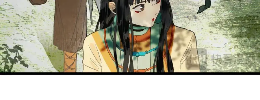 第227话 图案41