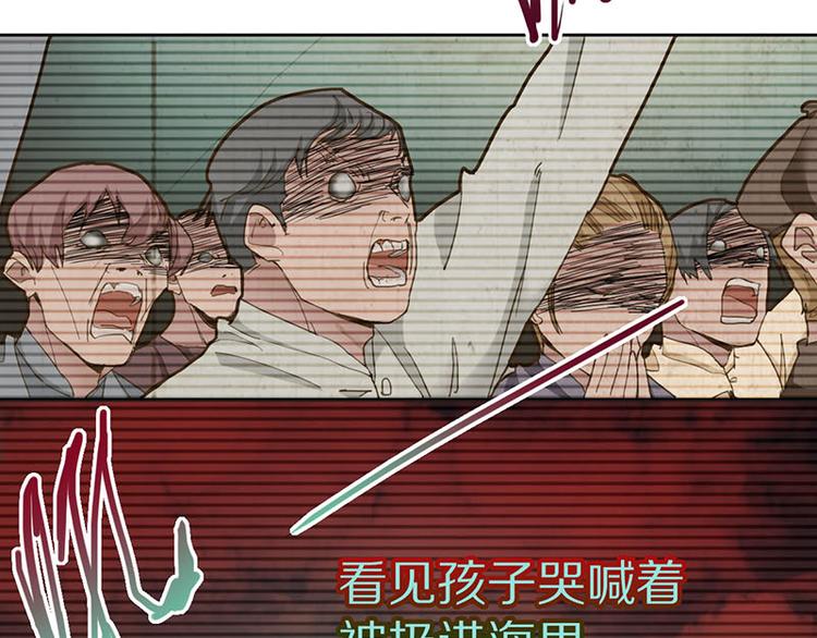 第47话 暴走！威胁？杀机！14