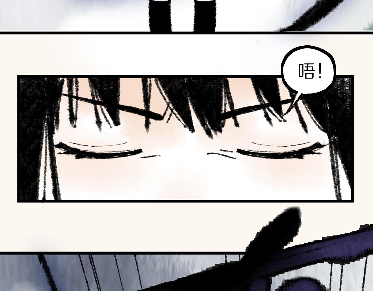 第136话 稳定非酋114