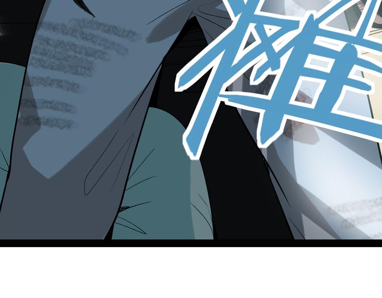 第101话 旁观因果副本回顾10