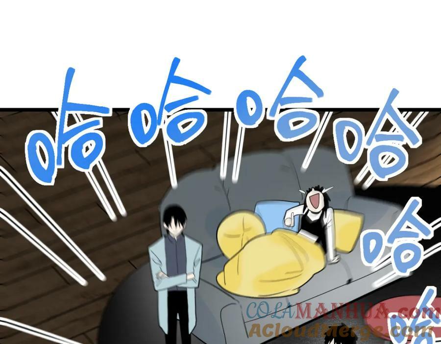 第205话 离别116