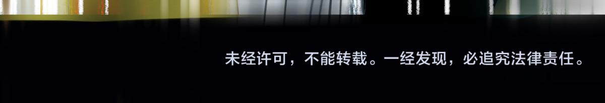 第117话 招魂126