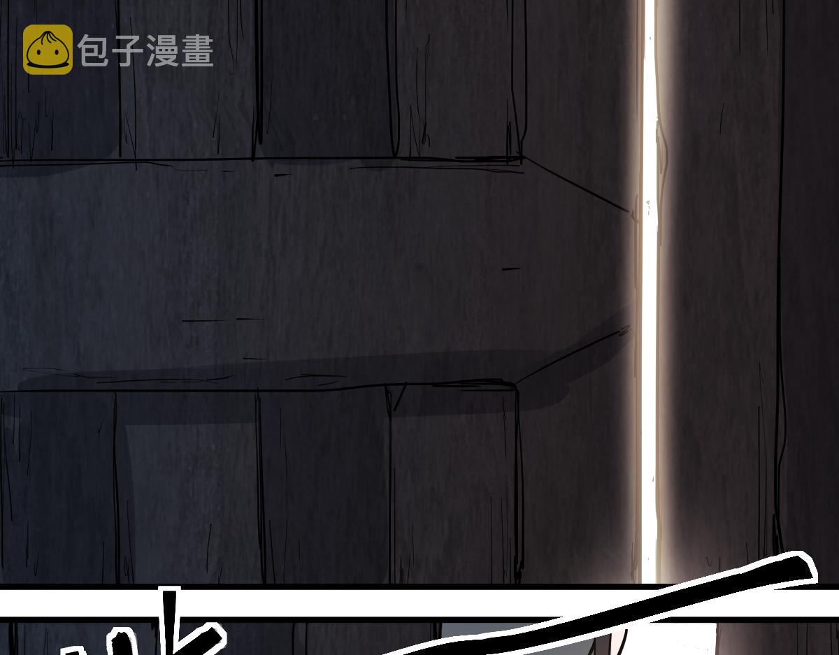 第161话 故技重施87