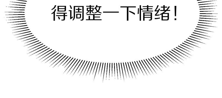 第107话 最终挑战90