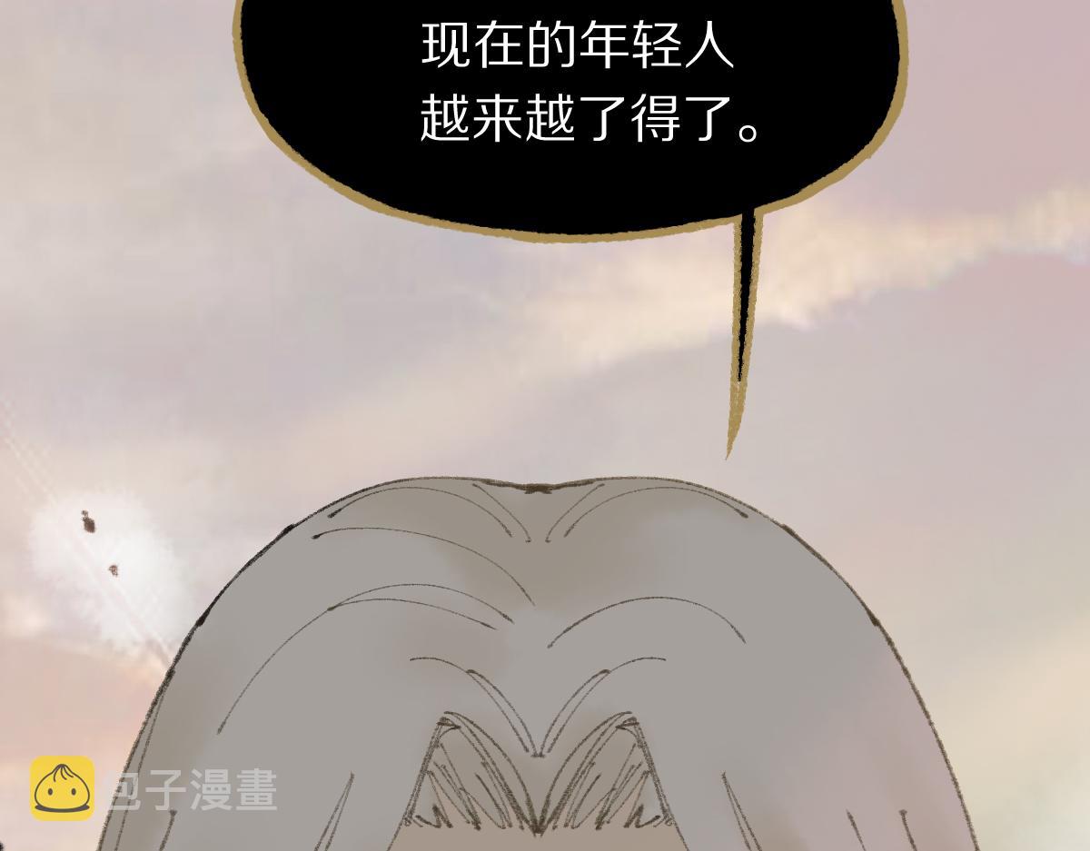 第140话 来袭86