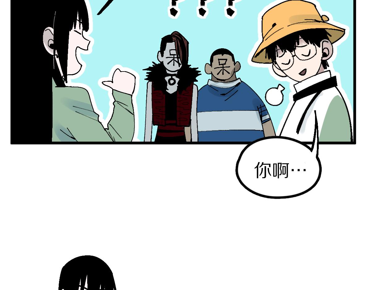 第129话 秘密11