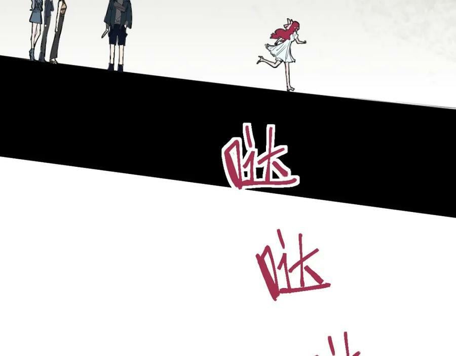 第195话 诱惑46