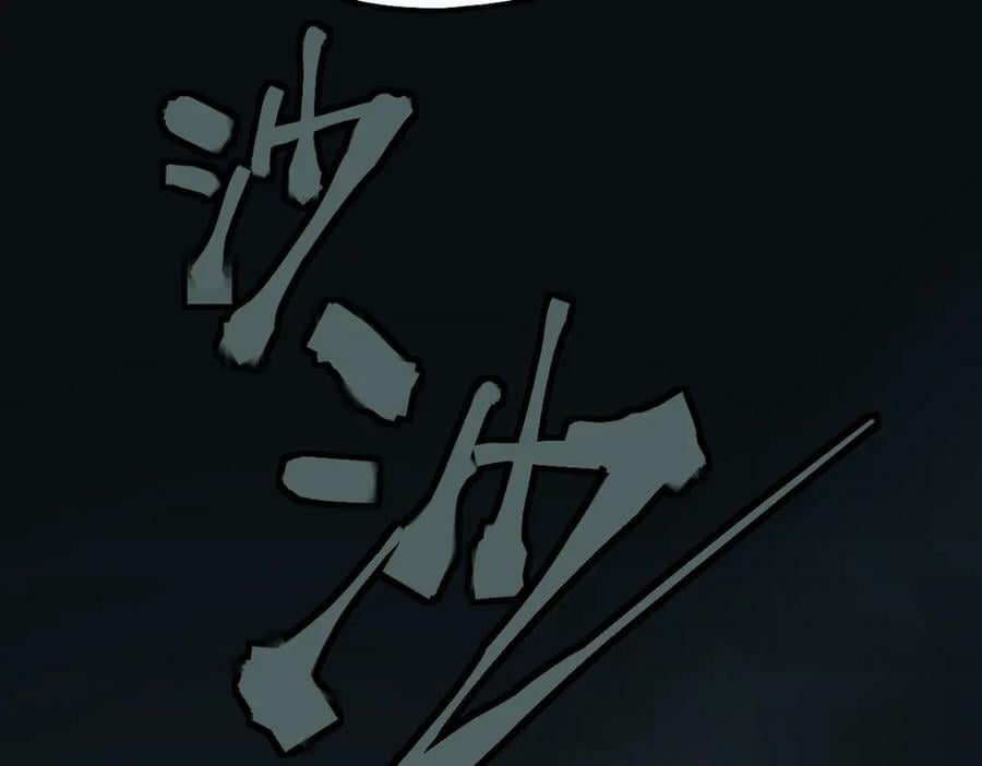 第191话 投票59
