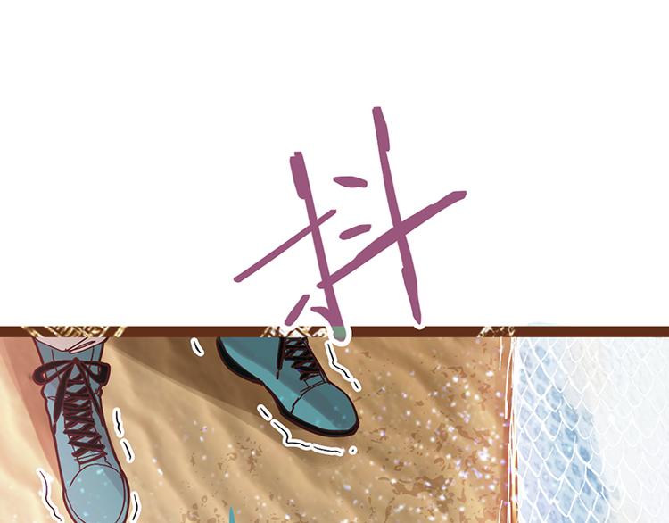 第73话 怪物134