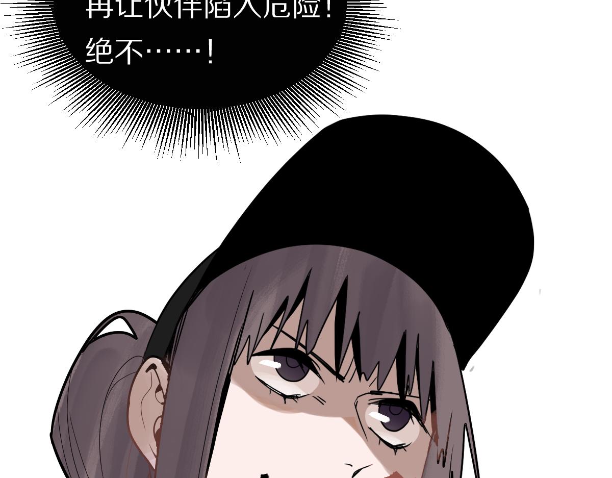 第175话 激战142