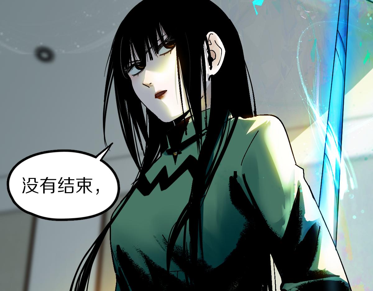 第131话 了断14