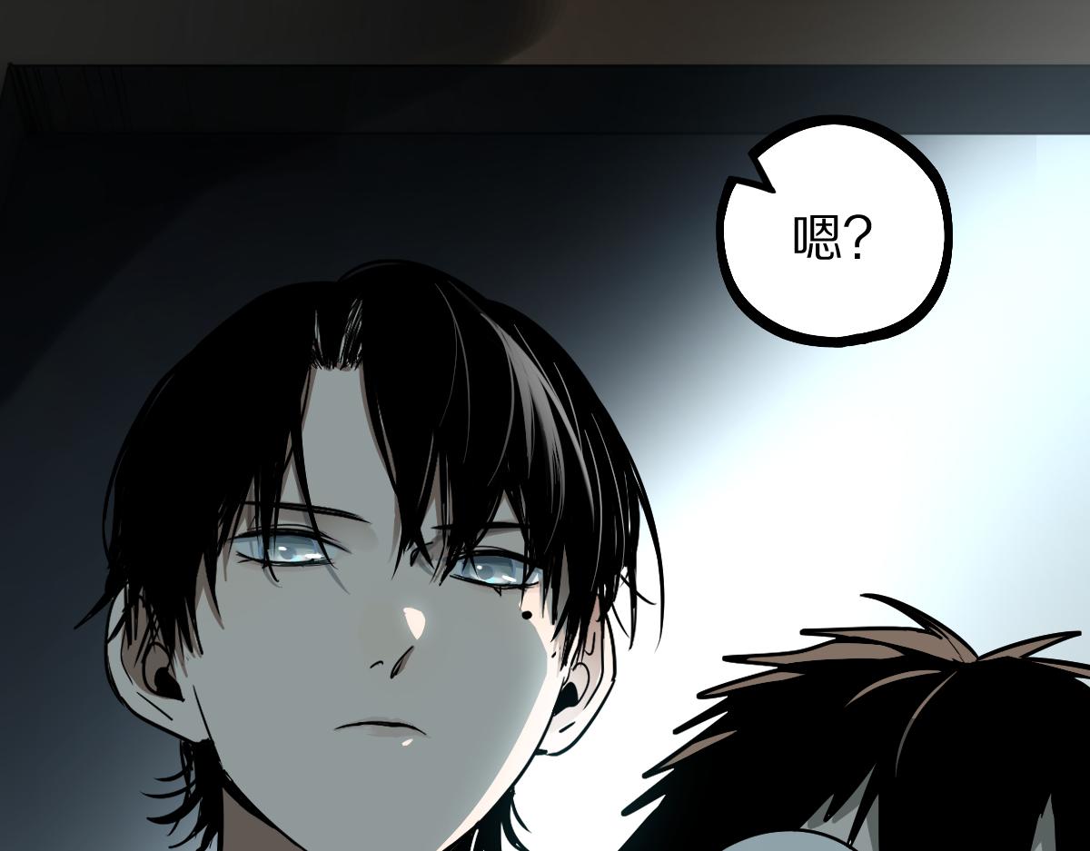 第134话 重逢满分男友7