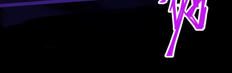 第77话 欢姐的反击47