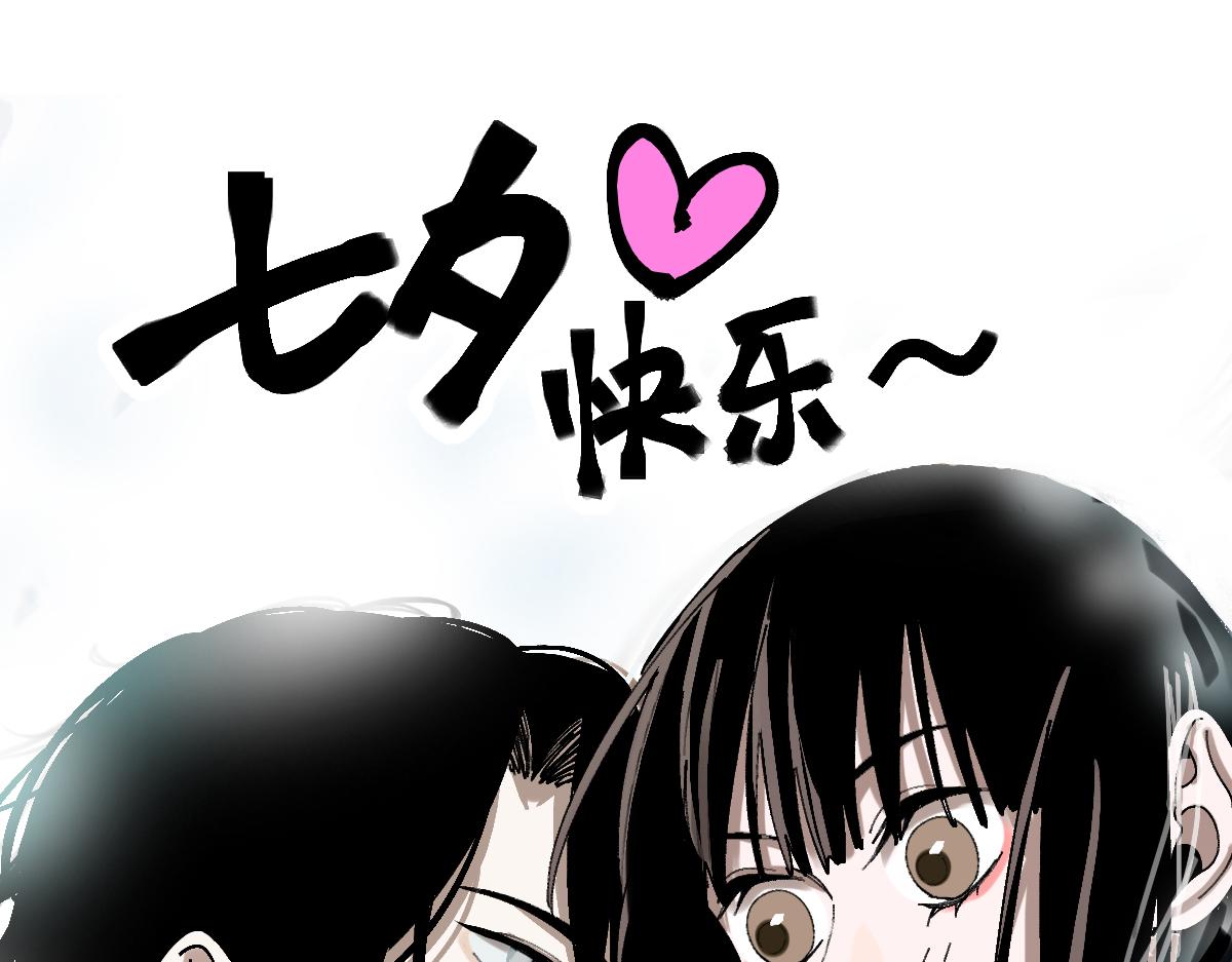 第157话 副本结束141