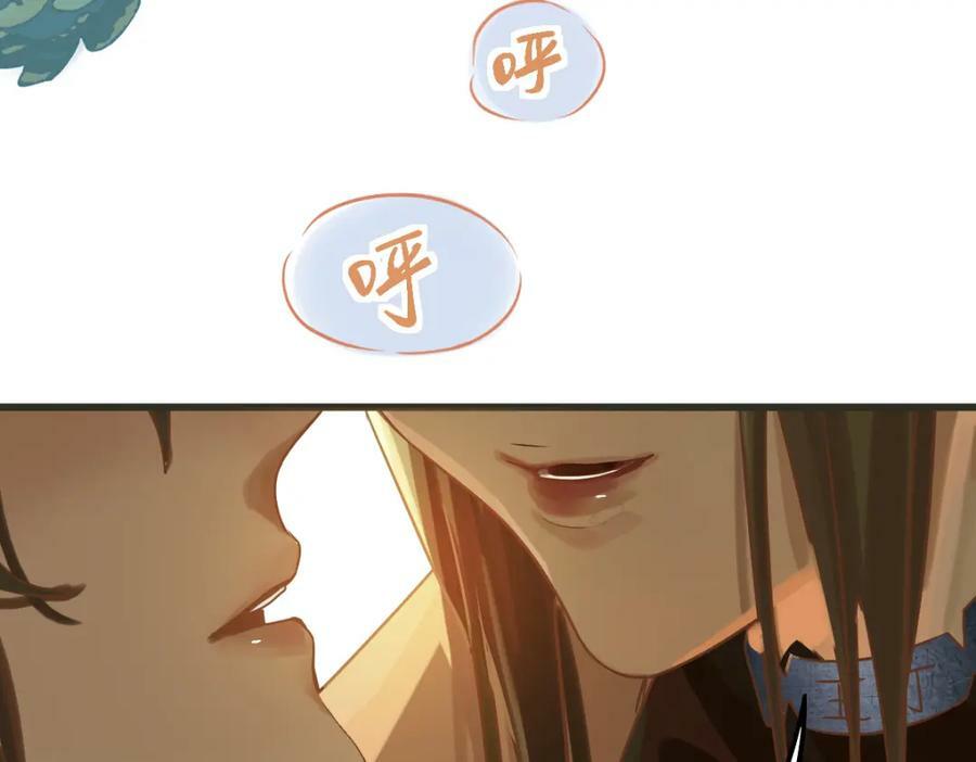 第188话 游戏开始77