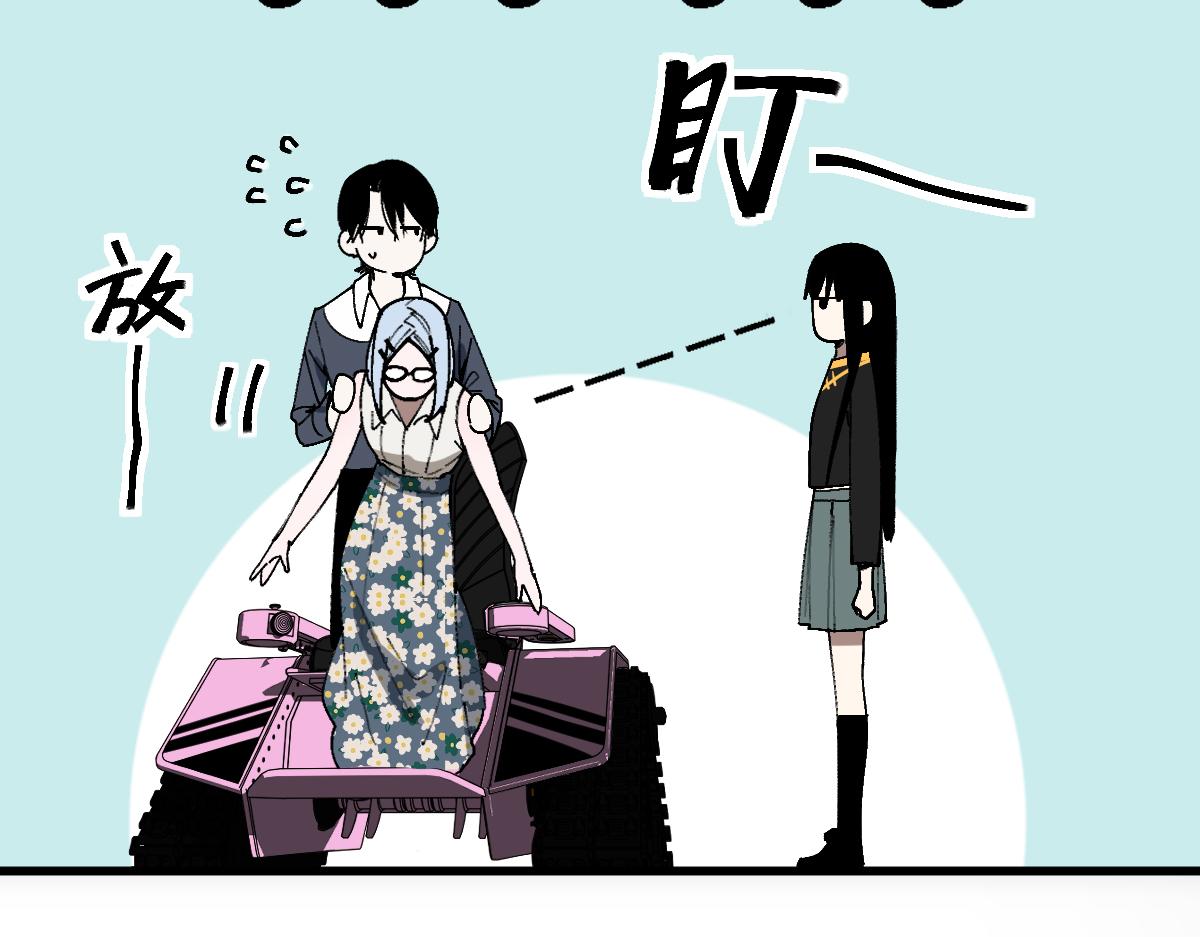 第158话 再获S级道具！9