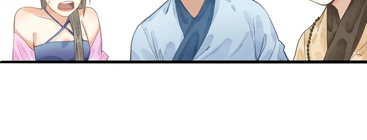 第18话 失踪49