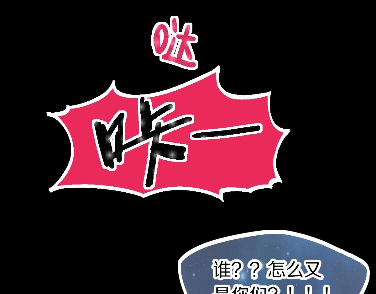 第180话 问题136
