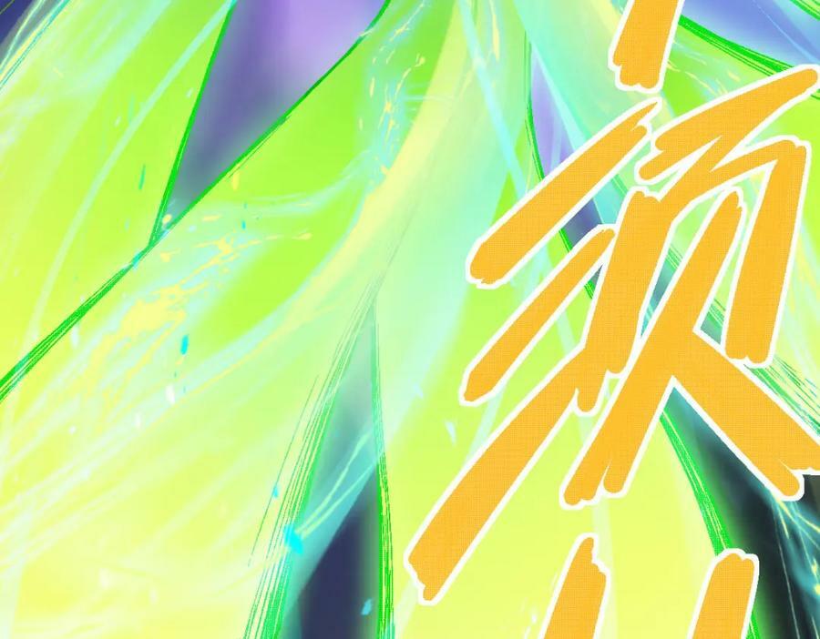 第185话 颉颃胜负37