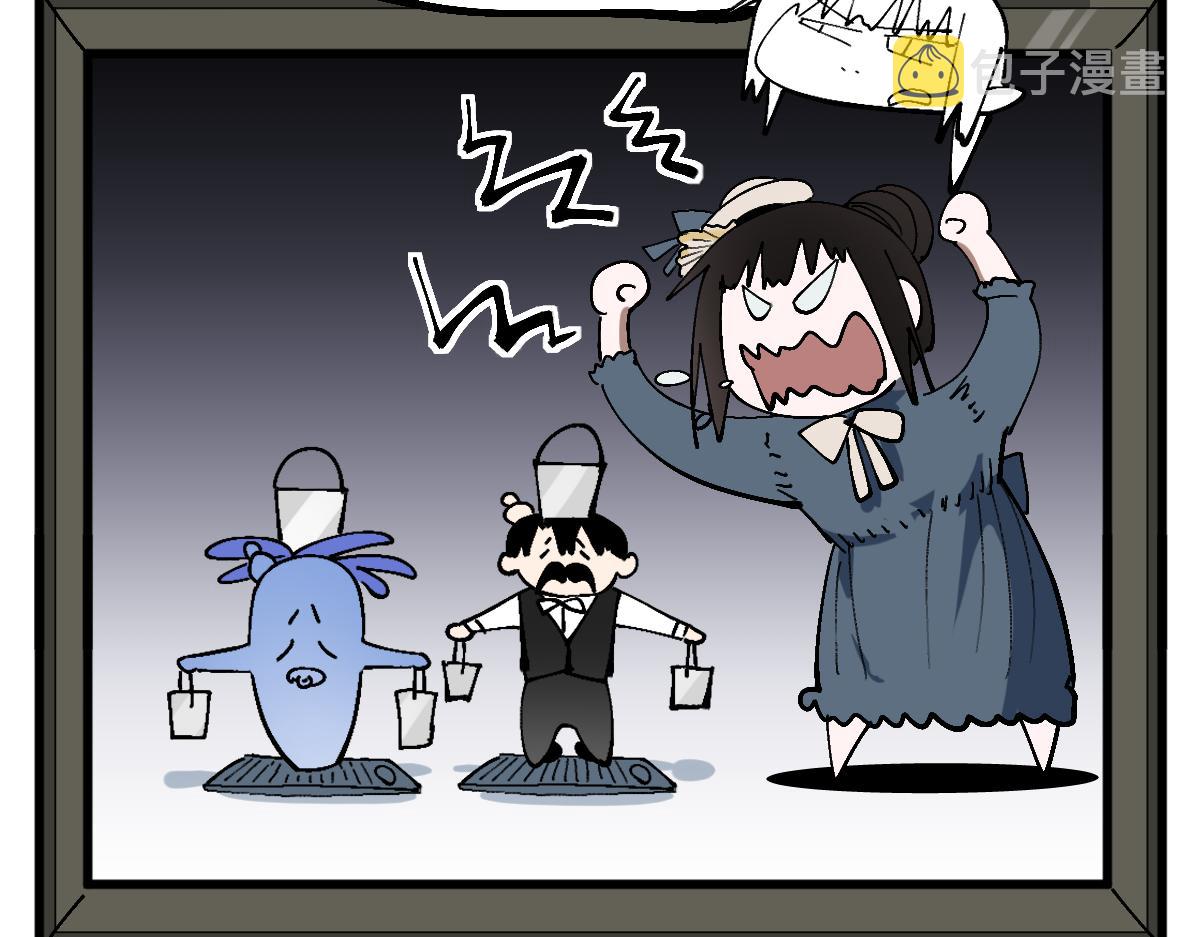 第158话 再获S级道具！50