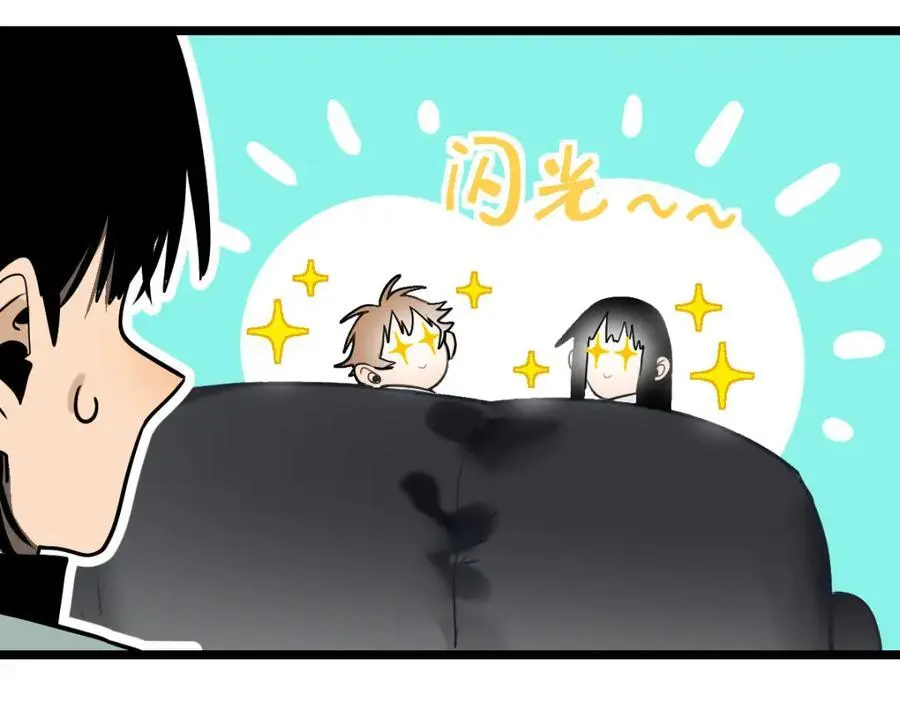 第222话 未归75