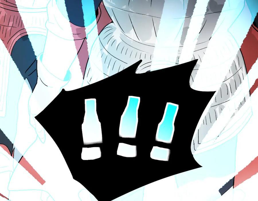 第213话 再遇崔任远63