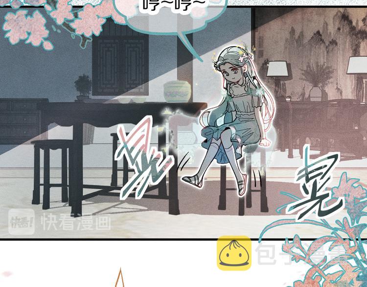 第100话 旁观因果副本终结！13