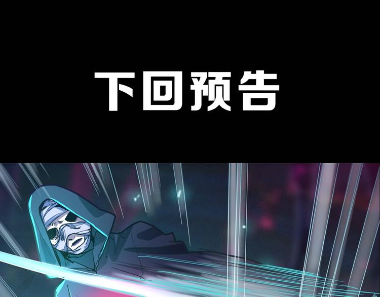 第39话 兑换卡牌132