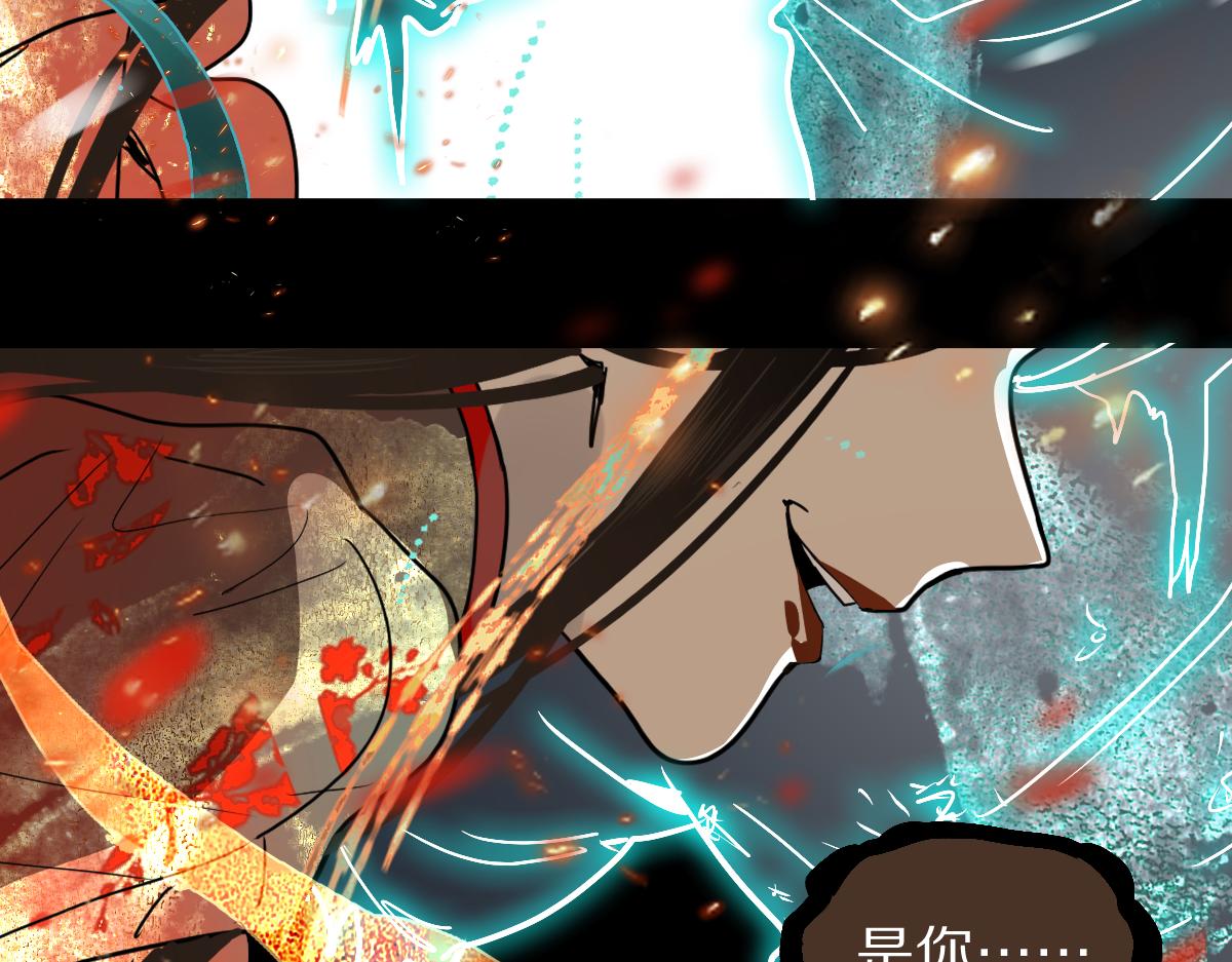 第177话 疑问9