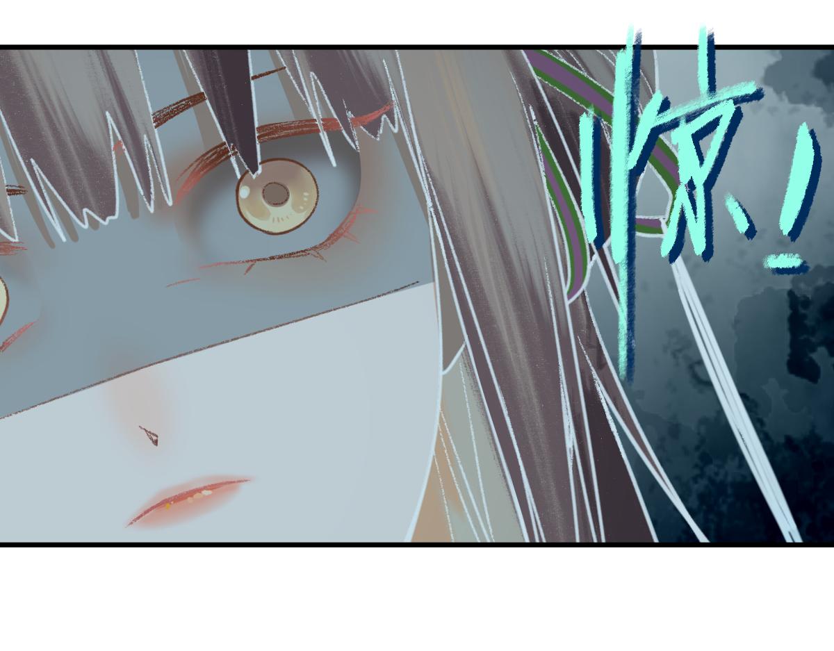 第117话 招魂71