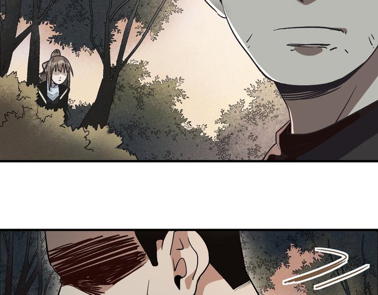 第99话 甜蜜开端80