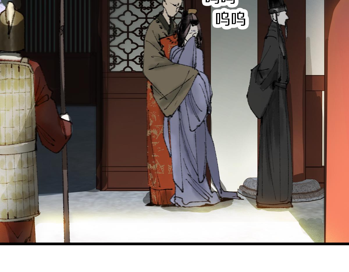 第142话 真相127