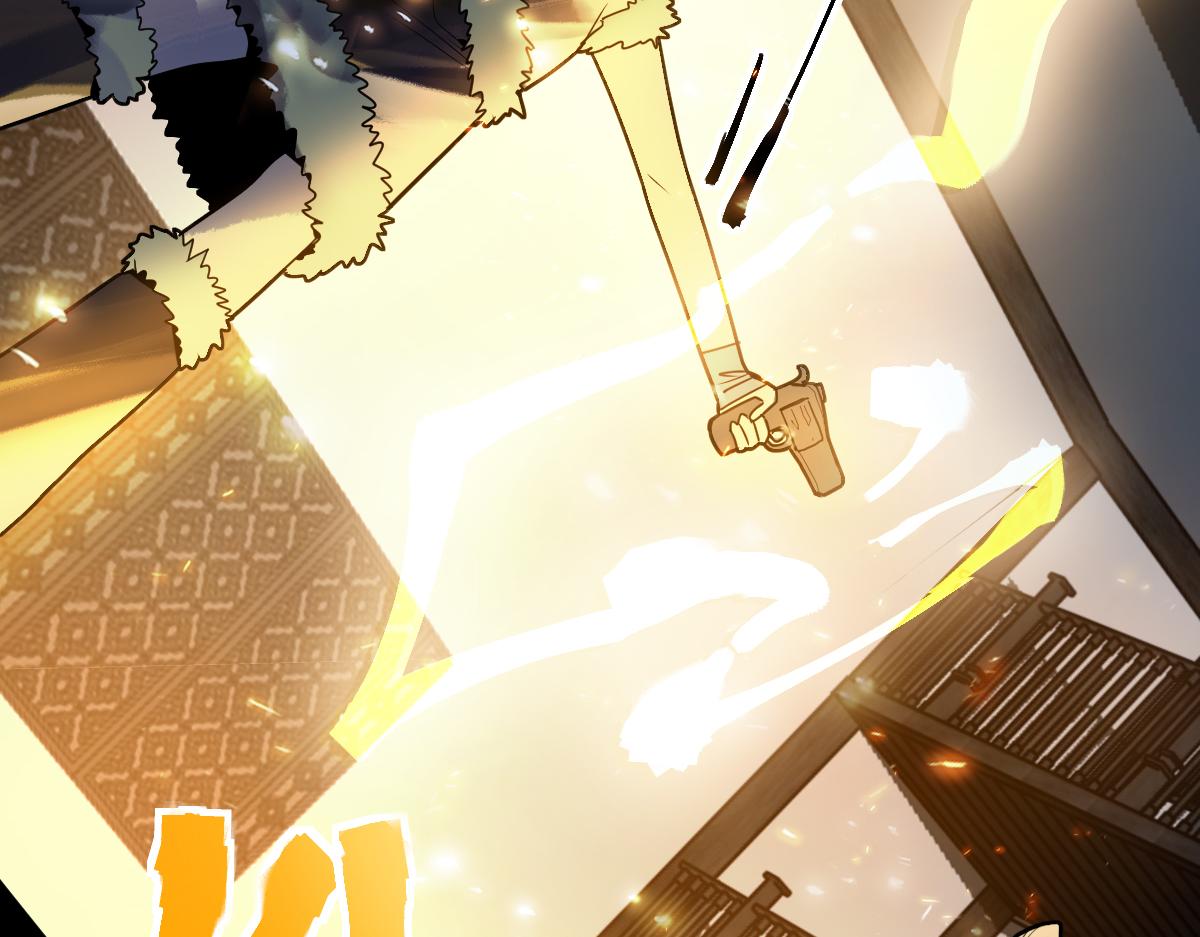 第167话 张世泽传83