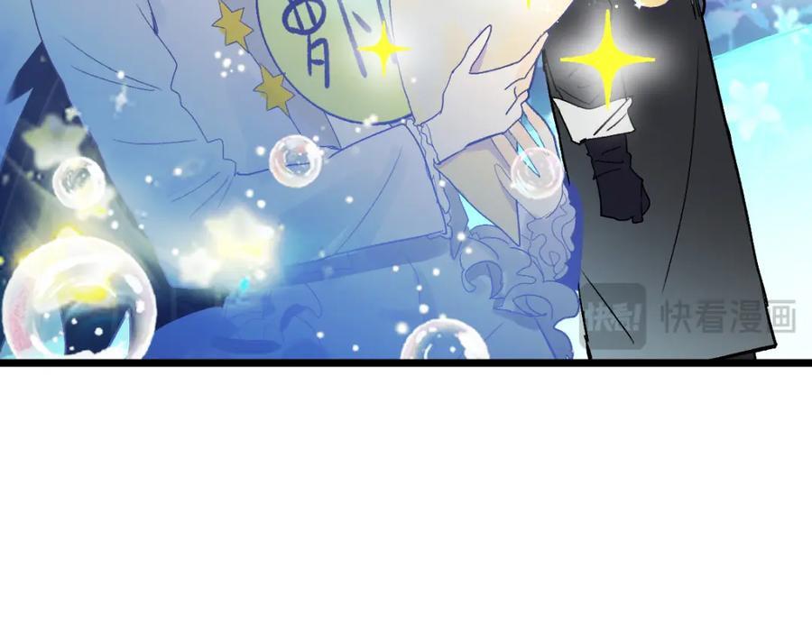 第215话 恼怒45