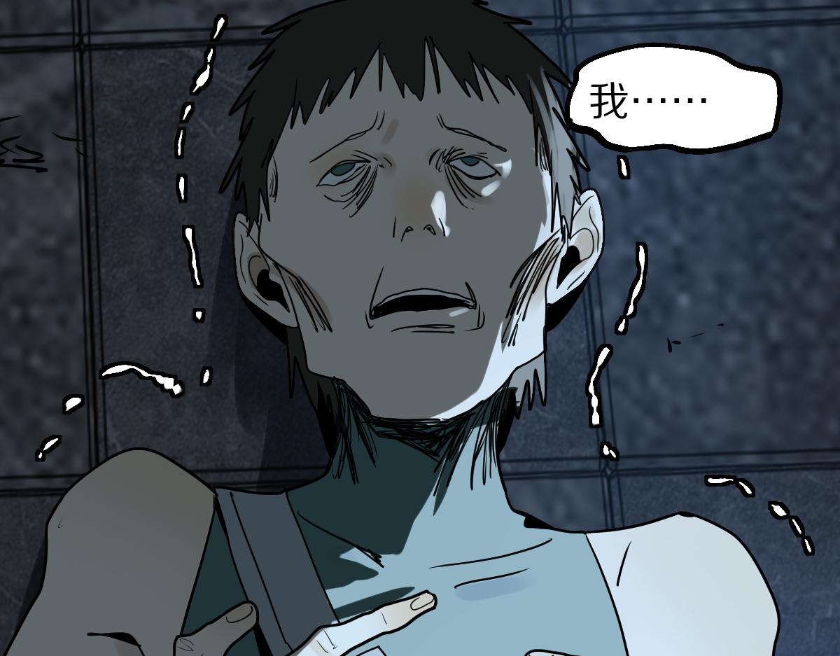 第169话 轮椅拳击119