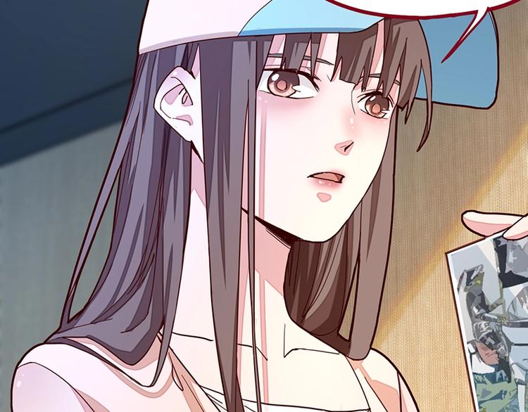 第42话 关键性卡牌69