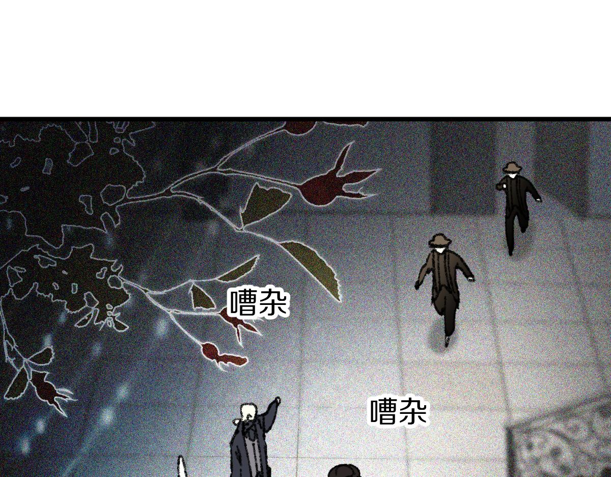 第152话 怪物127