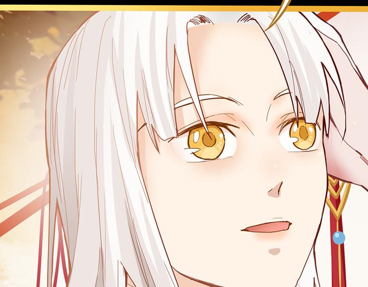 第66话 副本终结62