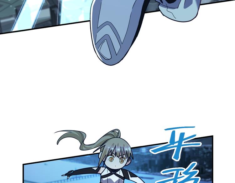 第105话 高空训练室83