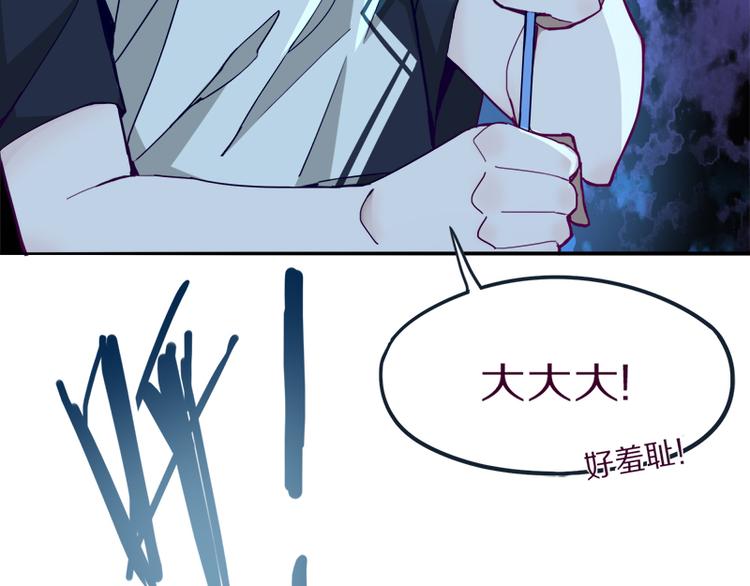第69话 新副本又将来临50
